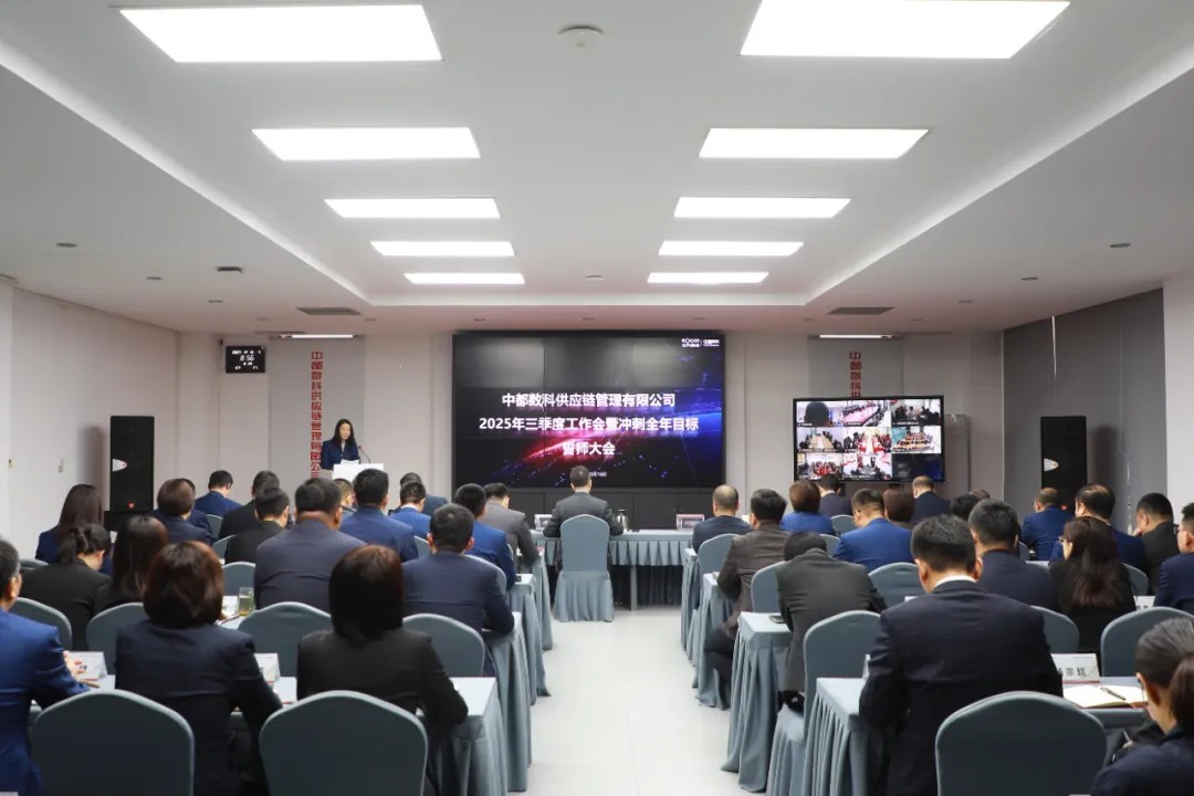 迎難登先、創(chuàng)新突圍，打贏背水之戰(zhàn)，向全年目標(biāo)躍升沖鋒！